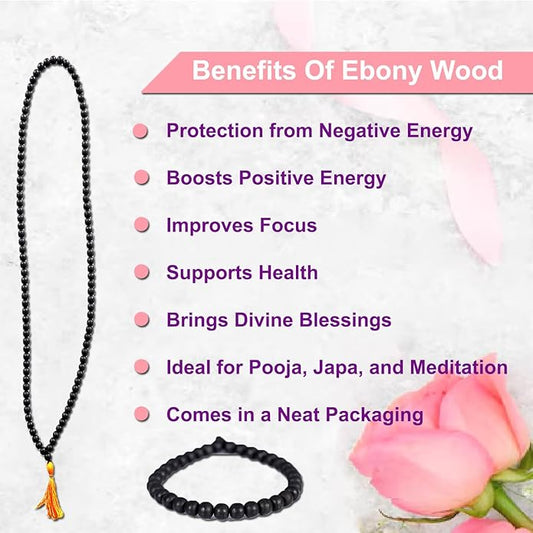 Karungali Malai & Bracelet Combo Original | Karungali Malai 8 mm - Natural Black Ebony | for Men and Women | 108 Beads